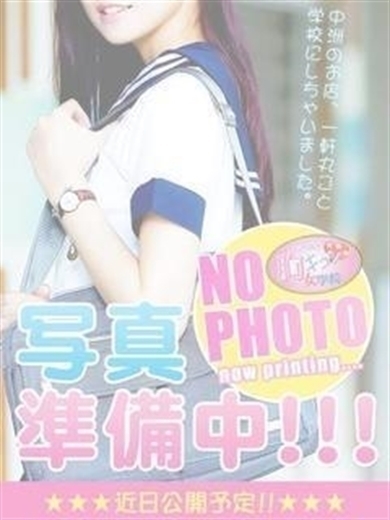 みずき