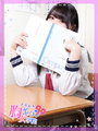 はな♪
