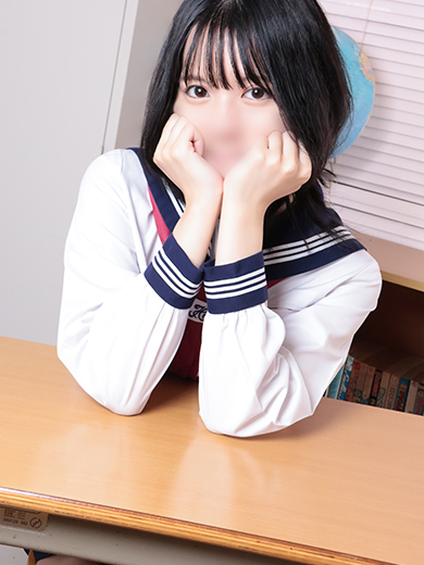 すう